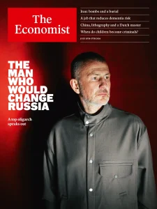 Андрій Мельниченко на обкладинці The Economist з заголовком The man who would change Russia