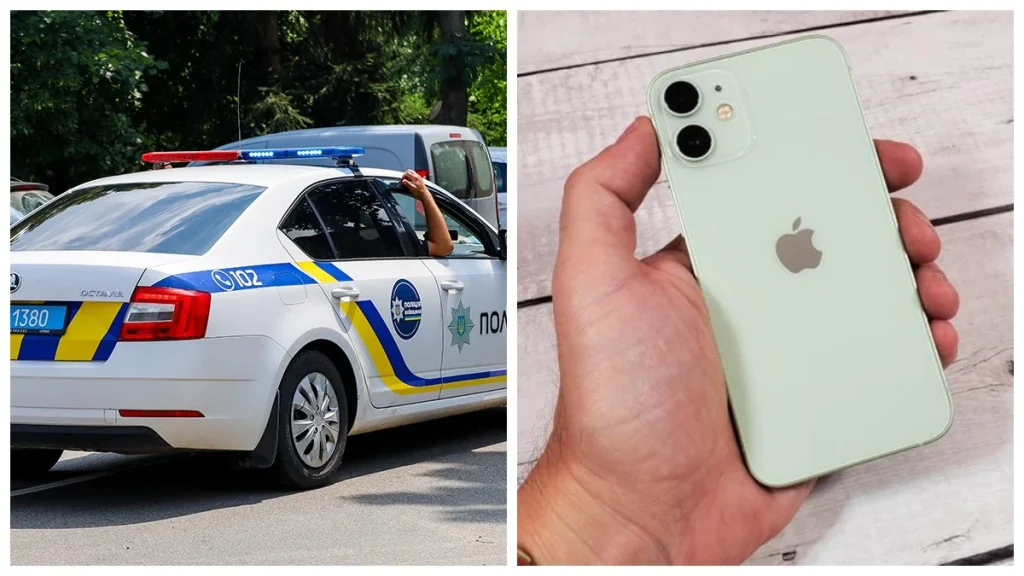 Поліцейський автомобіль та iPhone, що сам викликав 102 у Львові