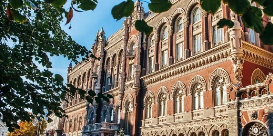 НБУ пропонує нові правила для депозитів і безготівки